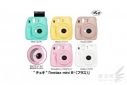 ��ϵ�ɰ� ��ʿ������instax mini8��ϵ��