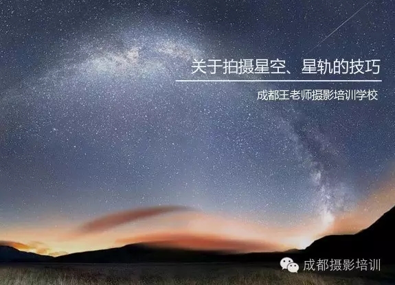 �ǿ��ǹ����㼼�� �ɶ�����ʦ��Ӱ��ѵѧУ