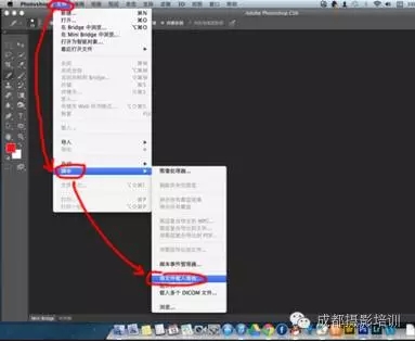 �ǿ��ǹ����㼼�� �ɶ�����ʦ��Ӱ��ѵѧУ