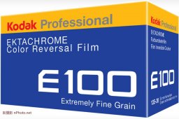 ´Ektachrome CES