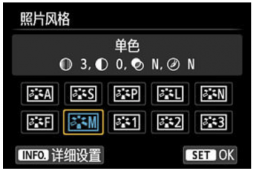 ѡʵƬģʽ 