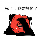  һСٳ򿨵Ƽ츮Ϫ 