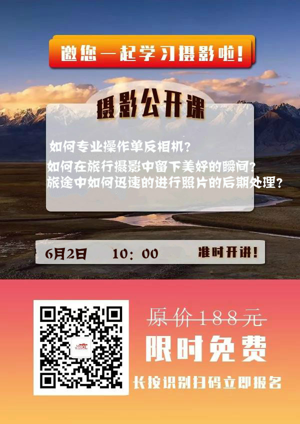 ��ѿγ̣��ɶ�����ʦ��Ӱ��ѵѧУ